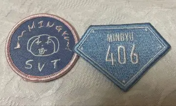 SEVENTEEN 민규 와펜 세트