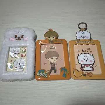 진 트레이딩 카드 케이스