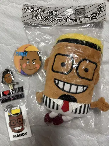세키구치 멘디 굿즈 세트