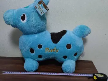 로디 Rudy 봉제 인형 초코 민트
