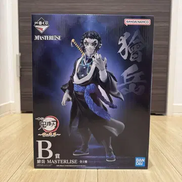 제일복권 귀멸의 칼날 B상 카이가쿠 E상
