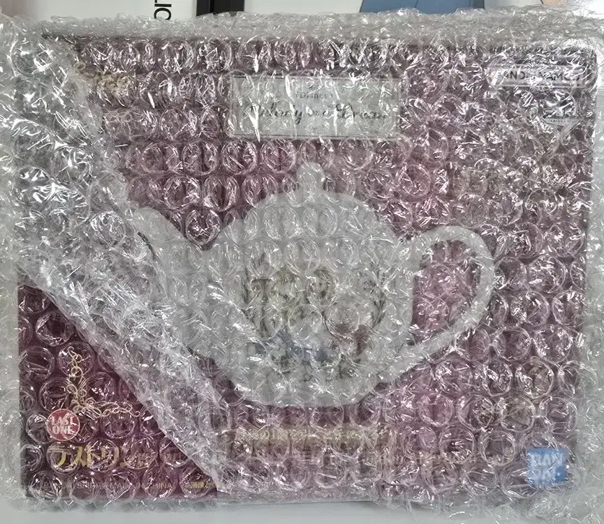 Sealed) Disney Ichiban Kuji Last One Teapot