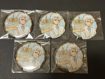 히츠가야 토시로 빌레방 BLEACH 캔뱃지 5개 세트