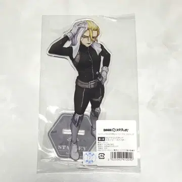 Dr.STONE 레이니 데이 스크래치 스탠리 아크릴 스탠드