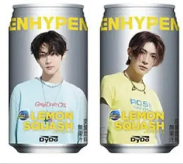 ENHYPEN LEMON SQUASH 캔 2종 세트