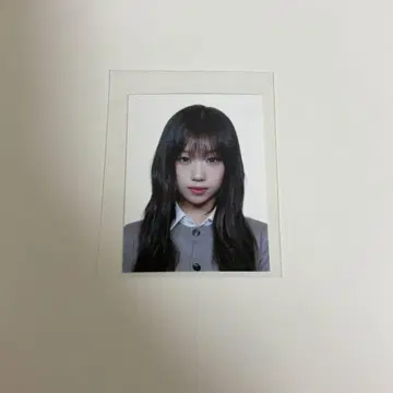 izna 존은 증명사진