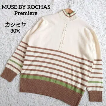 MUSE BY ROCHAS 레리안 캐시미어 혼방 하이넥 스웨터 L
