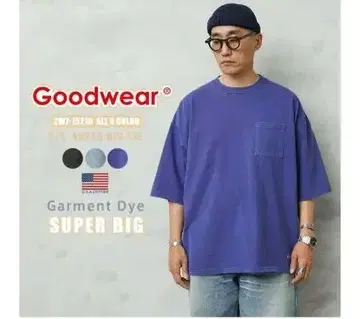 굿웨어 USA 코튼 가먼트 포켓 티셔츠 SUPER BIG
