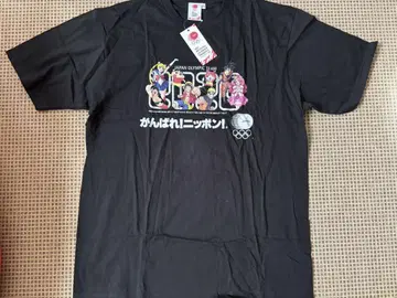 가격 인하 공식 일본 올림픽 팀 T셔츠 XXL