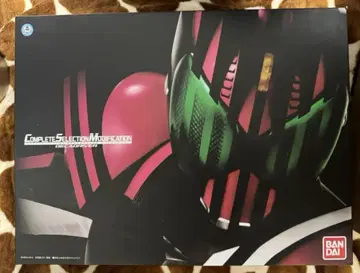 CSM 디케이드라이버 & 라이더 카드 세트