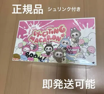 POPMART LABUBU 마카롱 러브브 모듬 1BOX