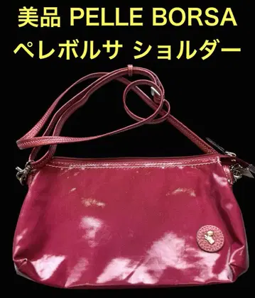 페레볼사 PELLE BORSA 숄더백 로고 참 포함 핑크