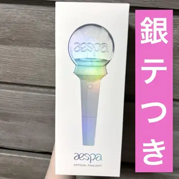 aespa 공식 응원봉 팬 라이트 에스파 은색 테이프