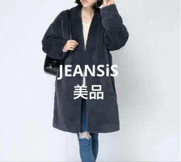 JEANSiS *노카라 보아 코트