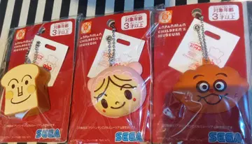 호빵맨 뮤지엄 빵 공장 마스코트 키링