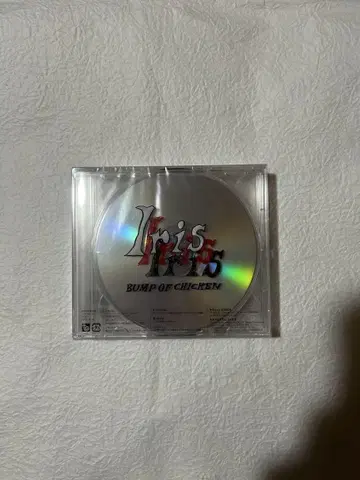 BUMP OF CHICKEN Iris 앨범