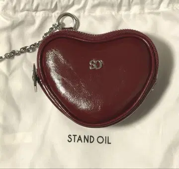 stand oil Heart Pods Keyring