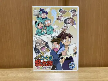 TV 애니메이션 닌타마 란타로 셀렉션 그 시절의 단 제4화