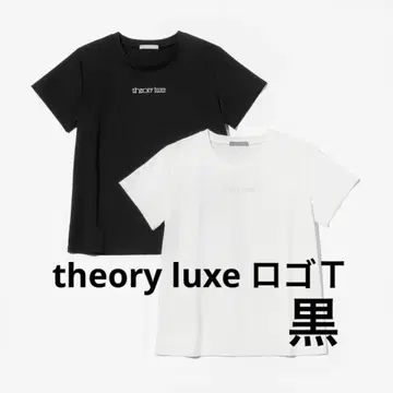 띠어리 럭스 theory luxe 20주년 한정판 T셔츠
