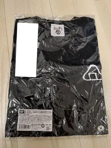 하이큐 오니기리 미야 T셔츠 (특제 캔뱃지 4개 포함)