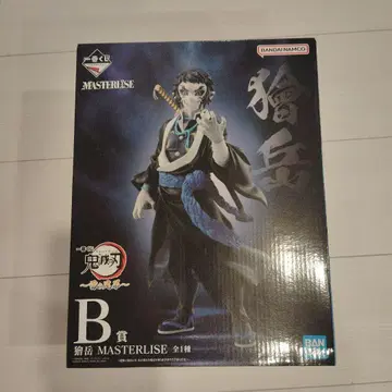 BANDAI NAMCO MASTERLISE 아카자 B상