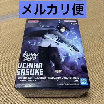 BORUTO 사스케 VIBRATION STARS