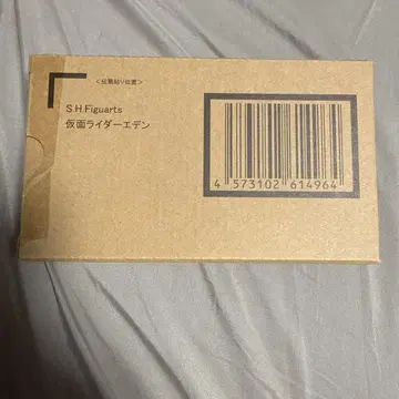 S.H.Figuarts 가면라이더 에덴 피규아트