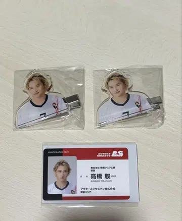 액터즈 리그 타카하시 슌이치