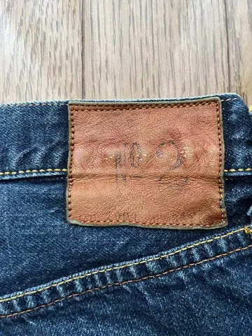 [ EVISU ] 2001 NO.2 페인트 없음