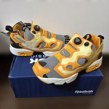 pump fury OG V61481