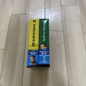 프리즌 브레이크 블루레이 BOX 시즌 1과 2 세트