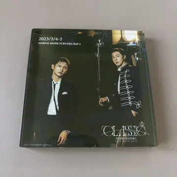 동방신기 TVXQ 프리미엄 시트 굿즈