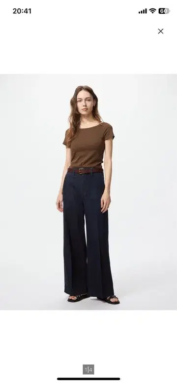 새상품 UNIQLO 와이드 트라우저 청바지 인심 70