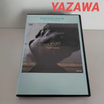 [ 렌탈 완료 DVD ] 야자와 에이요시 Eikichi Yazawa