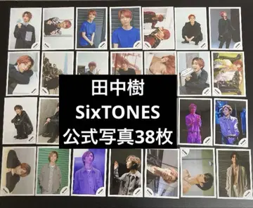 다나카 쥬리 SixTONES 공식 사진 38장