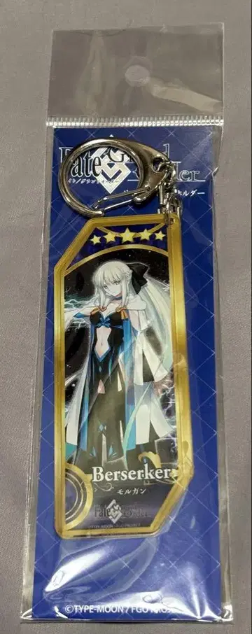 FGO 서번트 키링 모르간
