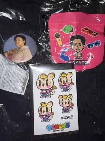 코모리 하야토 캔뱃지 라운드 복조리 제이 고양이 스티커
