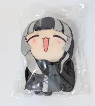 [ 수주 한정품 ] 유우후테이 라덴 봉제 인형 키링 마이타케 댄스ver