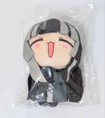 [ 수주 한정품 ] 유우후테이 라덴 봉제 인형 키링 마이타케 댄스ver