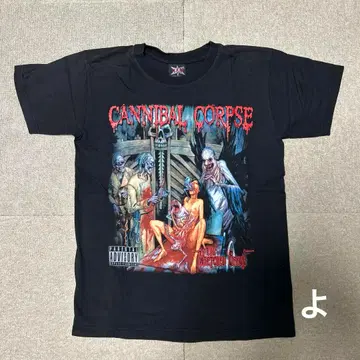 초레어 빈티지 CANNIBAL CORPSE 셔츠