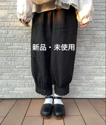 kazumi 콜라보 밑단 레이스 팬츠 (블랙)