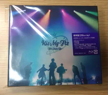 Kis-My-Ft2 For dear life (2Blu-ray)
