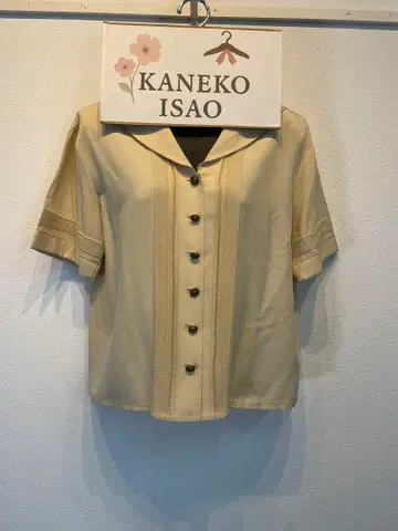 카네코 이사오 상의 카네코 이사오