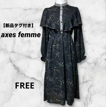[ 새상품 ] axes femme 케이프풍 프릴 원피스 블랙 FREE