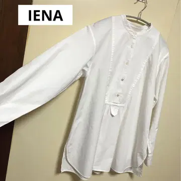 IENA 이에나 밴드 카라 셔츠 풀오버 면 100% 화이트