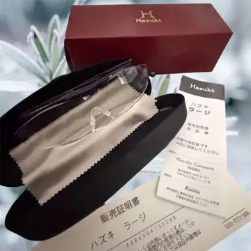 [ 새상품급 ] 하즈키 Hazuki 라지 돋보기 퍼플 케이스 포함