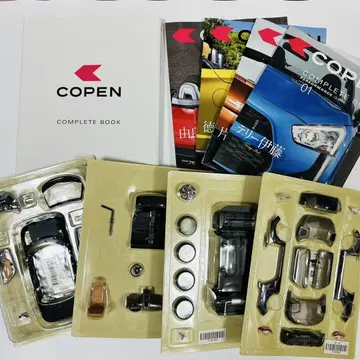 다이하츠 코펜 1/18 미니카 COPEN
