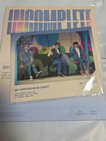 SEVENTEEN ONLINE CONCERT Blu-ray