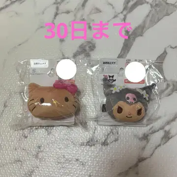 헤어 클립 일광화상 키티 쿠로미