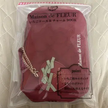 Maison de FLEUR 딸기 파우치